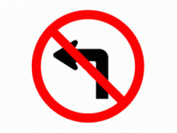 Знак поворот налево запрещен