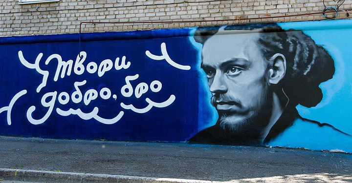 Граффити Децла в Ижевске