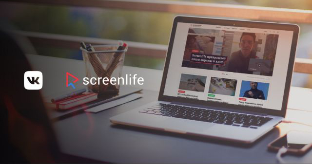 screenlife-видео