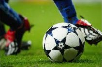 4 матча Кубка конфедераций FIFA пройдут в Казани