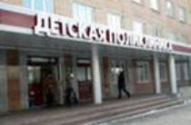 В Подмосковье с 15 июня граждан начнут принимать терапевты и педиатры в поликлиниках