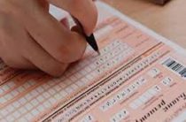 ЕГЭ в России перенесут на более поздние сроки, экзамены для 9-х классов отменят