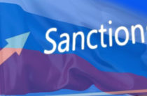 Евросоюз официально продлил антироссийские санкции