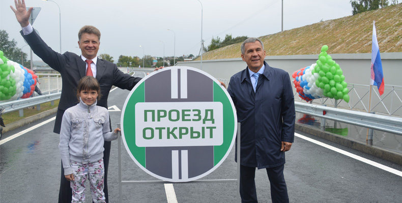 Сегодня в Татарстане открылась вторая очередь моста через Каму
