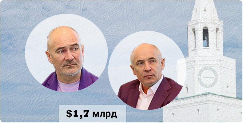 Семья Шаймиевых в ТОП-5 богатейших в России по версии Forbes