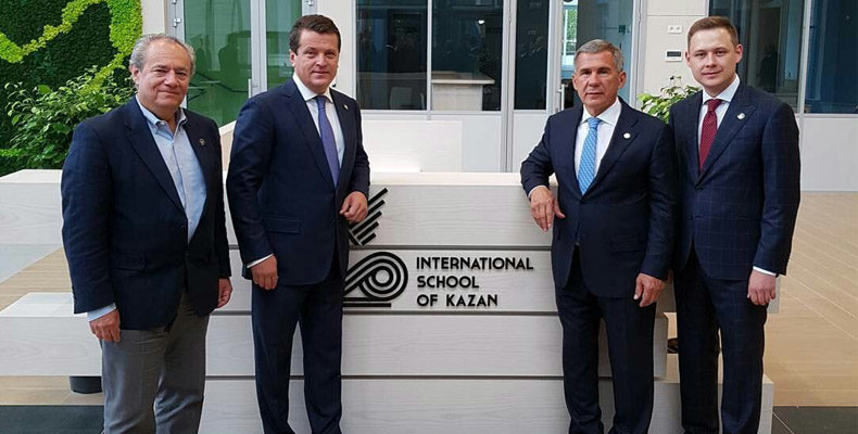 В Казани открылся новый корпус Международной школы