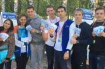 Участники чебоксарского форума «МолГород» выступили за символы Казани в голосовании Центробанка