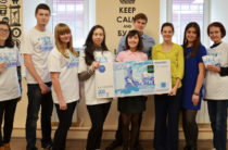 Акцию «Голосуй за Казань» провели в Комитете по делам детей и молодежи