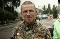 В Донецке убит ополченец Моторола