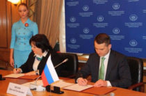 В Госдуме подписали соглашение с тремя казанскими вузами
