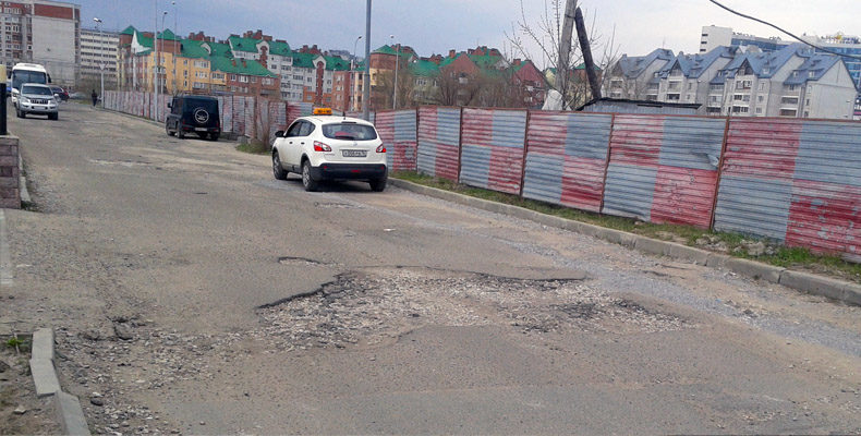 В Казани ямочный ремонт производят при помощи литого асфальта