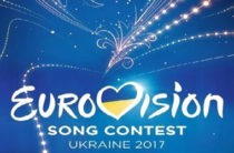 Некоторые страны могут бойкотировать Евровидение на Украине