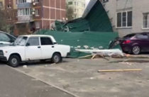 В Ставрополе ветер сорвал крышу с пятиэтажки (Видео)