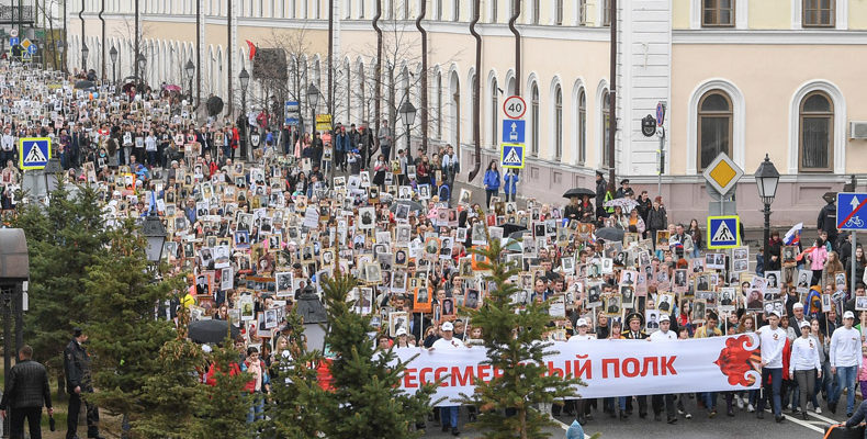 «Бессмертный полк» в Казани собрал около 120 тысяч человек
