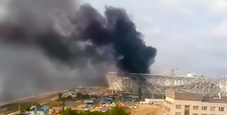 В Волгограде на строящемся к Чемпионату мира стадионе произошел пожар