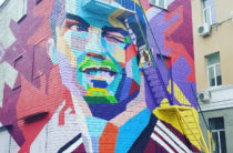 К приезду сборной Португалии в Казани появилось большое граффити с изображением Роналду