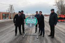 В Казани открыли движение по новому участку дороги в Салмачи