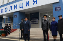 Не такой «Дальний». В Казани открыли новое здание отдела полиции № 9