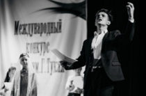 В Казани состоится VIII Международный конкурс чтецов имени Г.Тукая