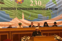 Муфтий РТ и Алексей Симонов приняли участие в мероприятиях,  посвященных 230-летию образования ЦДУМ России