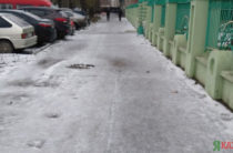 В Казани прогнозируют снег с дождем, туман и гололед