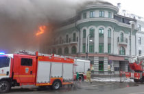 В центре Казани горит офисное здание (Видео)