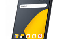 «Яндекс» представил свой смартфон, который покажет какая организация звонит, даже если номера нет в ваших контактах