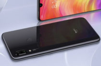 Xiaomi представила бюджетный смартфон Redmi Note 7 с камерой на 48 Мп