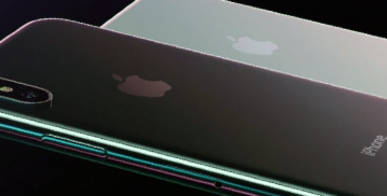 В этом году Apple представит три новые модели iPhone