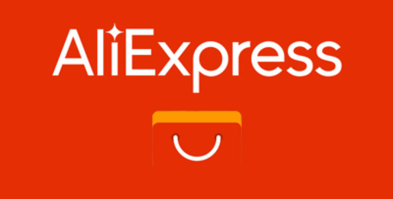 AliExpress будет доставлять посылки до 150 рублей за две недели