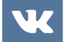 ВКонтакте запустила распознаватель голосовых сообщений