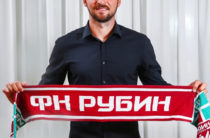 Джордже Деспотович подписал контракт с «Рубином»