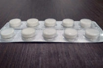 Лекарство от коронавируса в аптеках будет стоить от 12 320 рублей